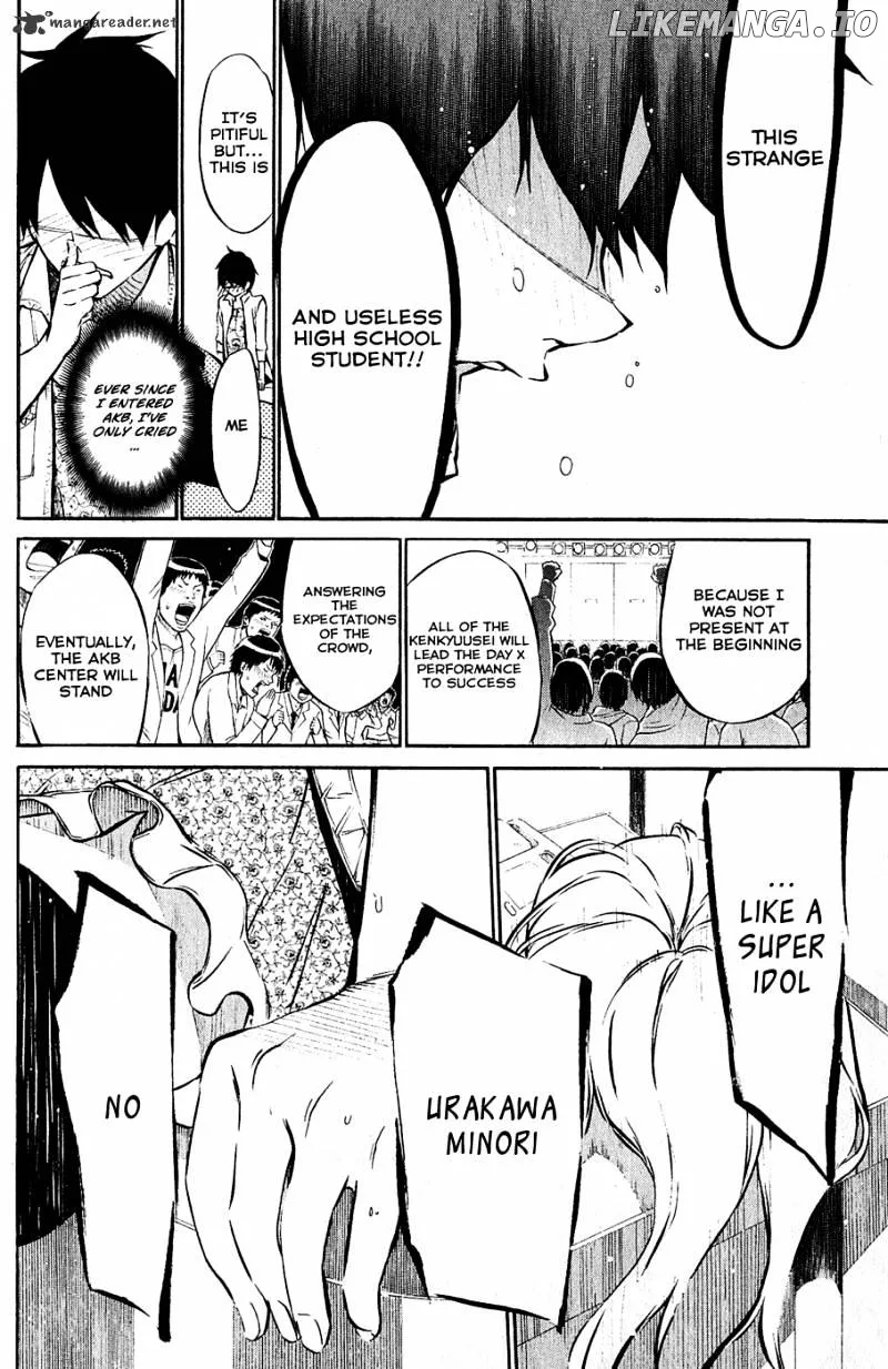 AKB49 - Renai Kinshi Jourei Chapter 34 page 16