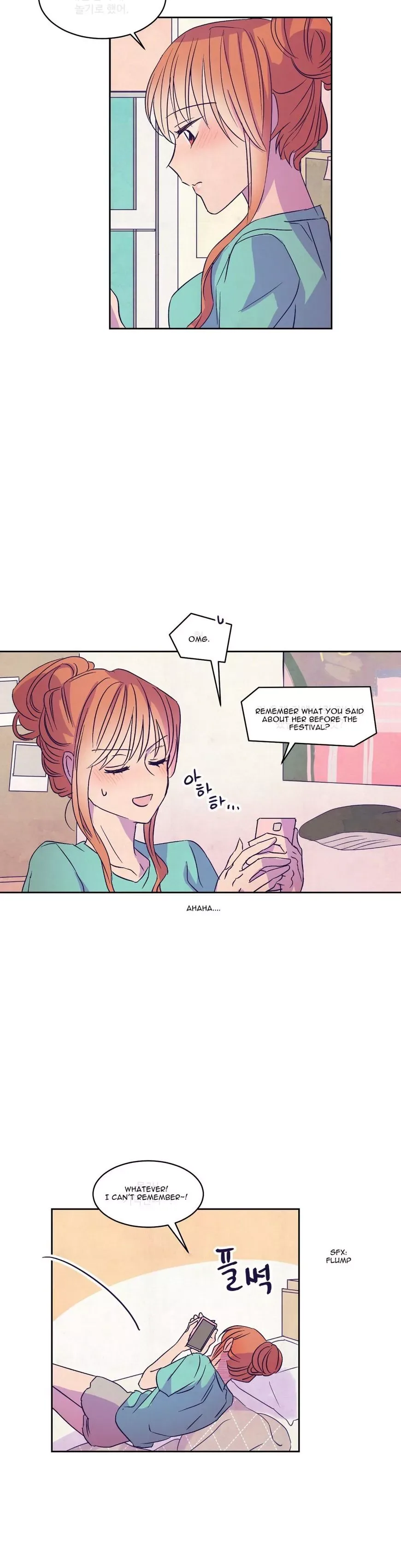 Blooming Sequence Chapter 25 page 4