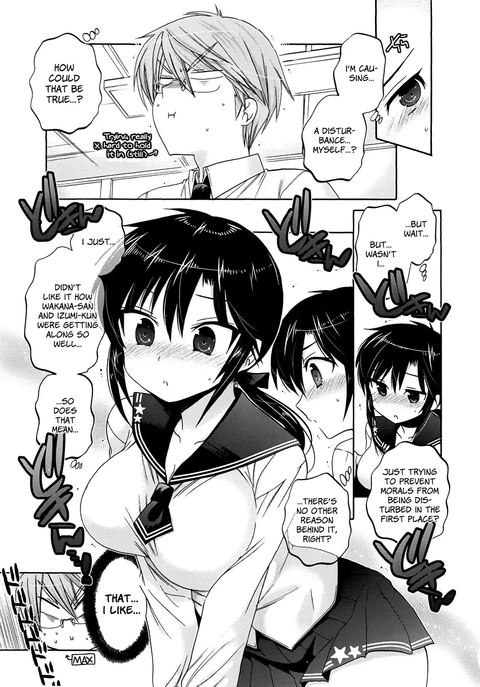 My Wife is the Student Council President! Chapter 34 page 32