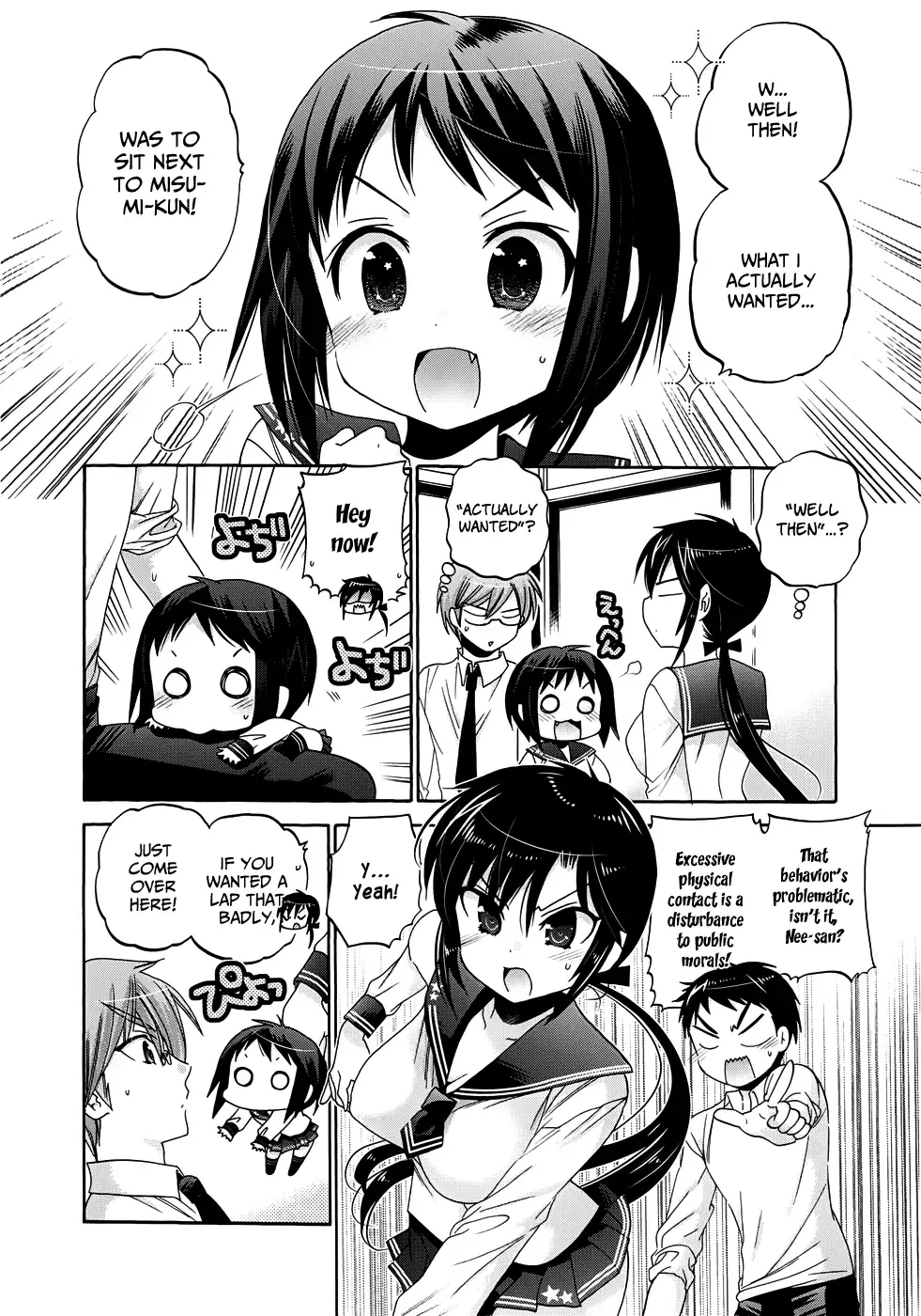My Wife is the Student Council President! Chapter 34 page 27