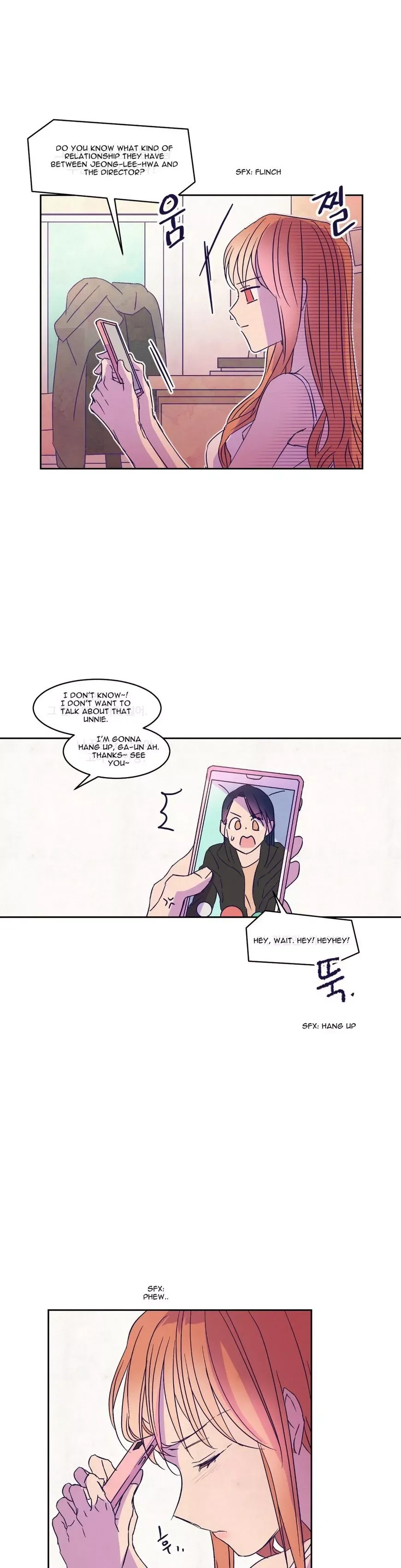 Blooming Sequence Chapter 25 page 10