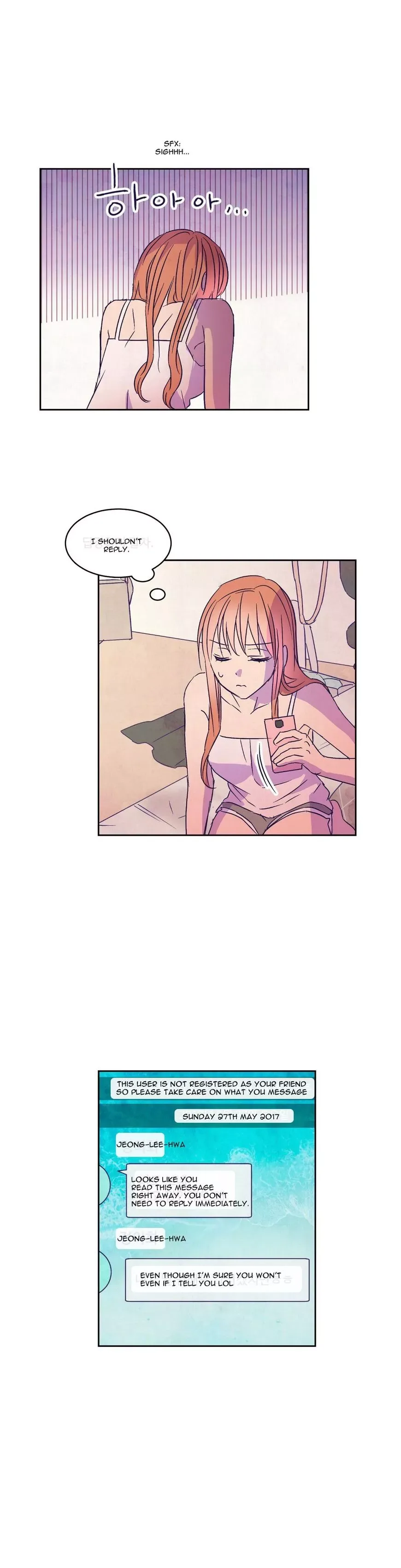 Blooming Sequence Chapter 25 page 14