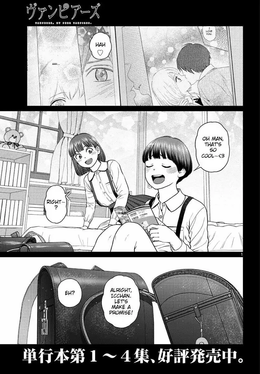 Vampeerz, My Peer Vampires Chapter 22 page 1