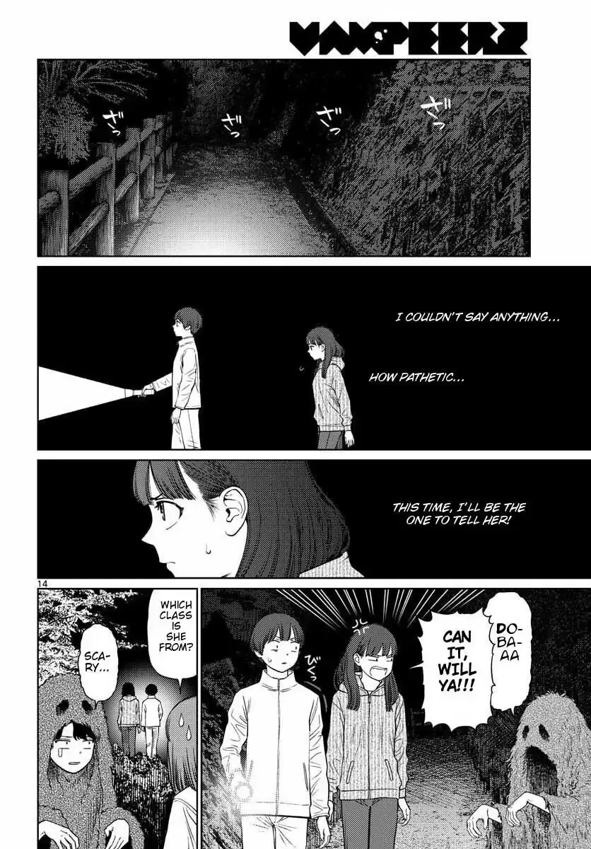 Vampeerz, My Peer Vampires Chapter 22 page 14