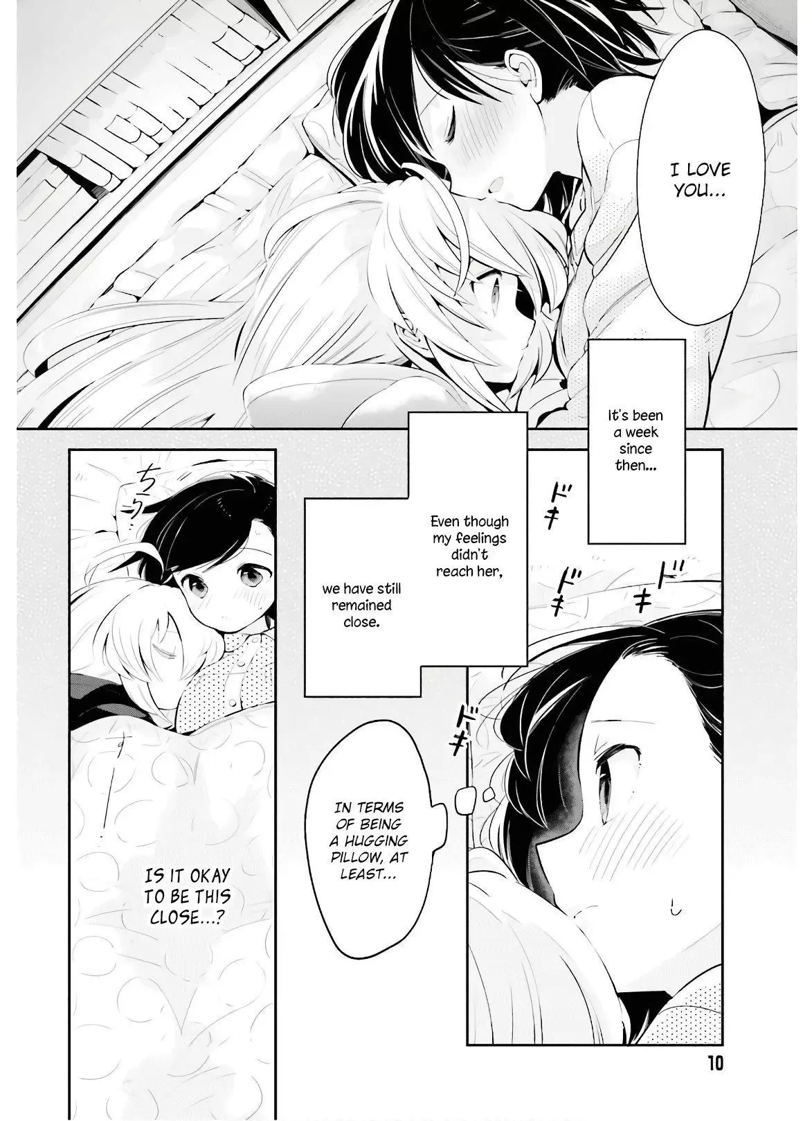 Even If It Was Just Once, I Regret It Chapter 13 page 2