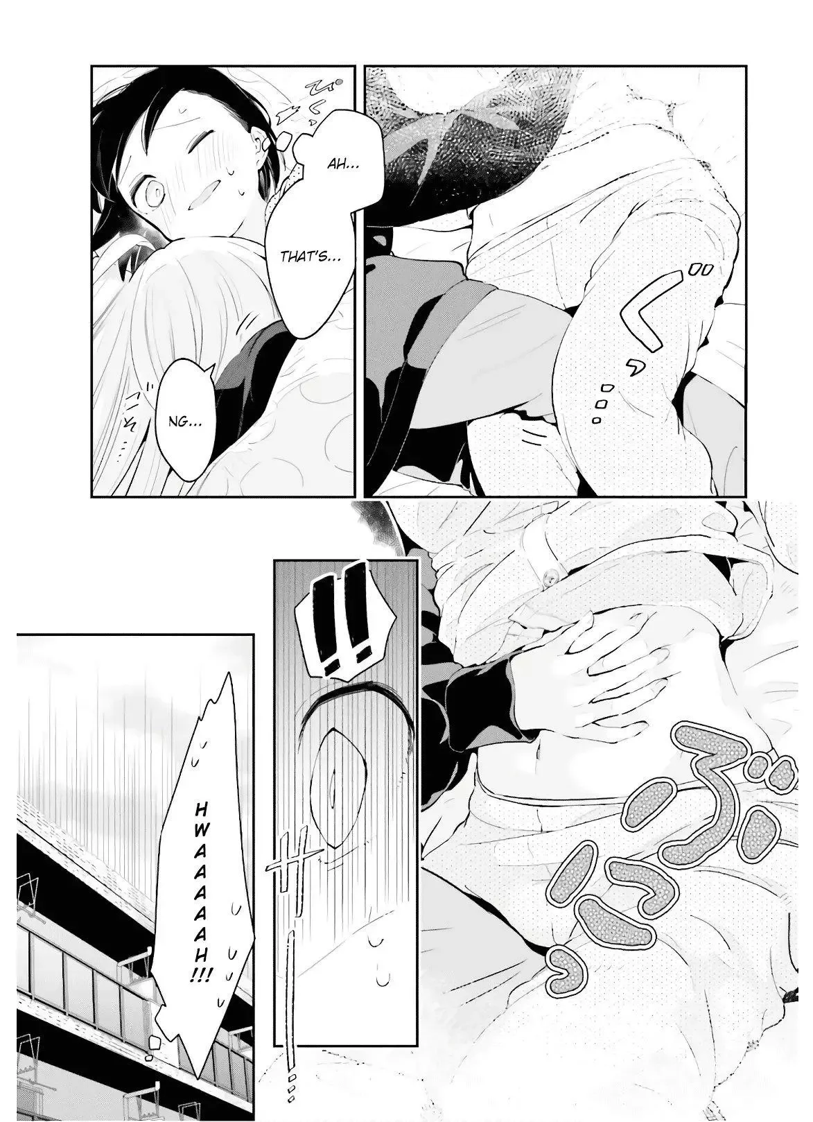 Even If It Was Just Once, I Regret It Chapter 13 page 3