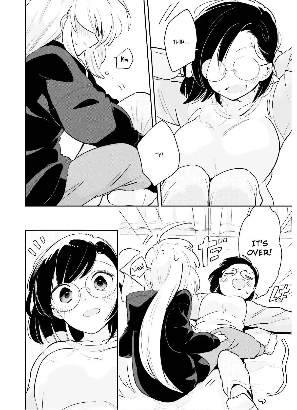 Even If It Was Just Once, I Regret It Chapter 13 page 14