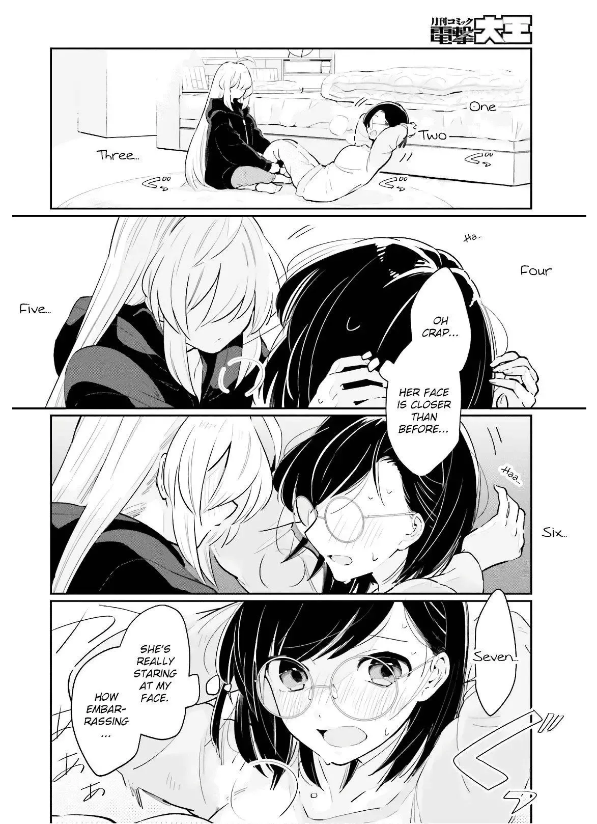 Even If It Was Just Once, I Regret It Chapter 13 page 12