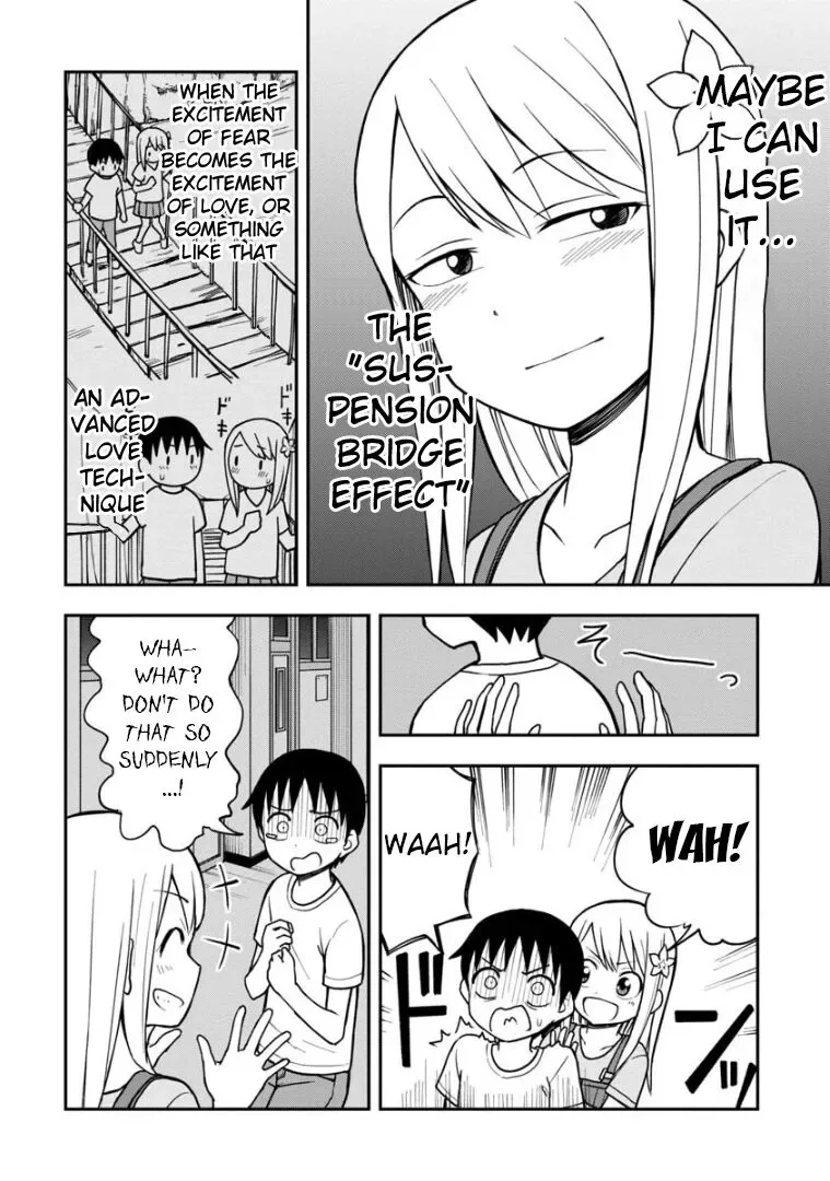 Love is Still Too Early for Himeichi-chan Chapter 18 page 3