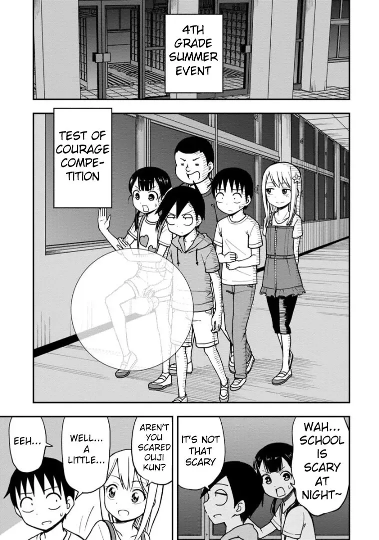Love is Still Too Early for Himeichi-chan Chapter 18 page 2