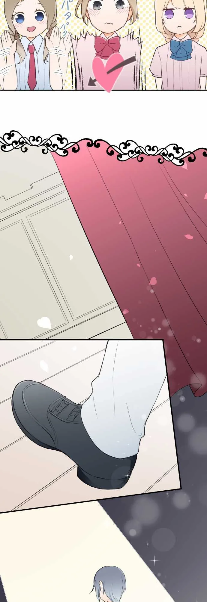 Ouji-sama Nante Iranai Chapter 22 page 9