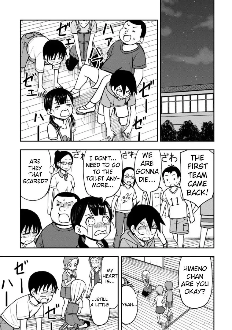 Love is Still Too Early for Himeichi-chan Chapter 18 page 12