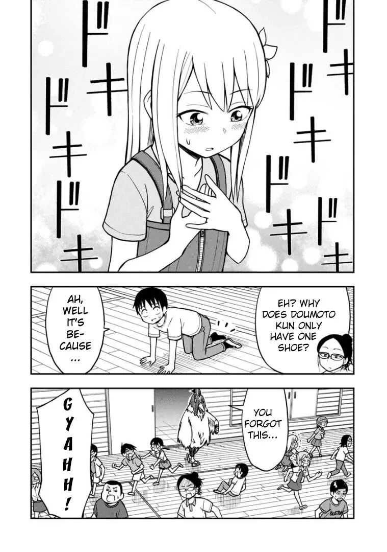 Love is Still Too Early for Himeichi-chan Chapter 18 page 13