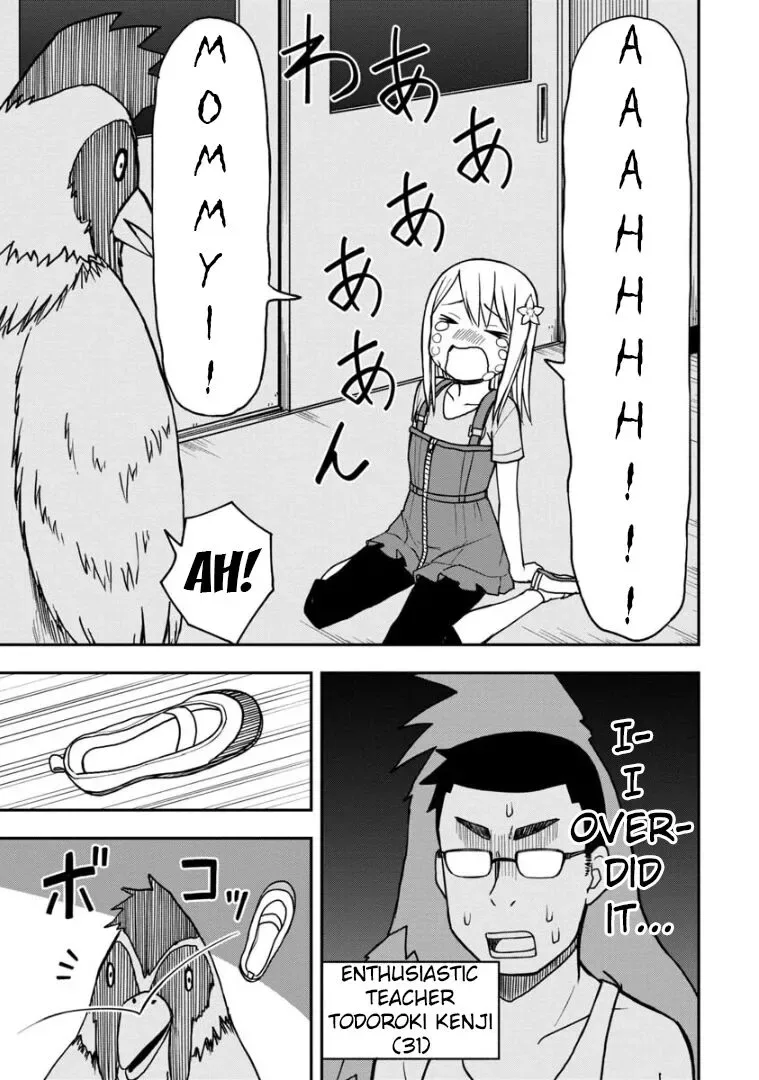 Love is Still Too Early for Himeichi-chan Chapter 18 page 10