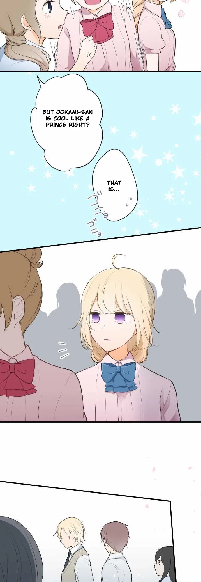 Ouji-sama Nante Iranai Chapter 22 page 15