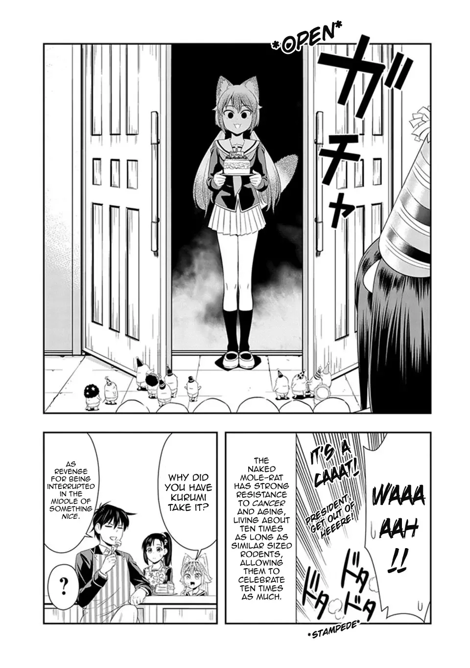 Murenase! Shiiton Gakuen Chapter 16.5 page 3