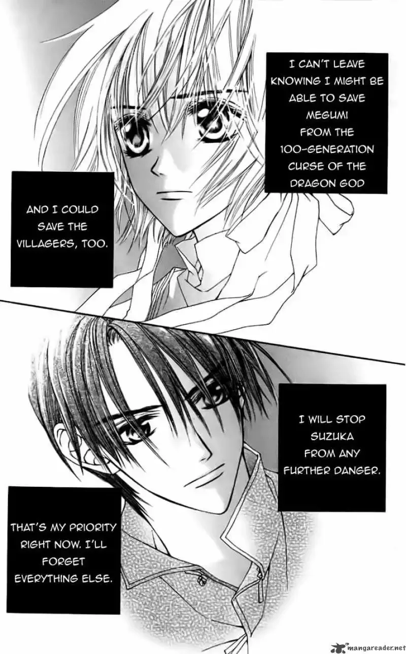 Toraware no Minoue Chapter 23 page 2