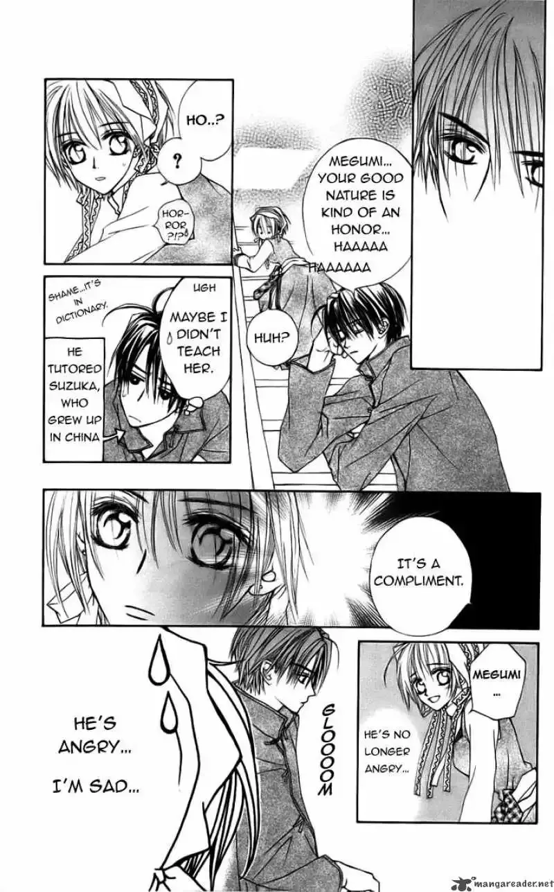 Toraware no Minoue Chapter 23 page 11