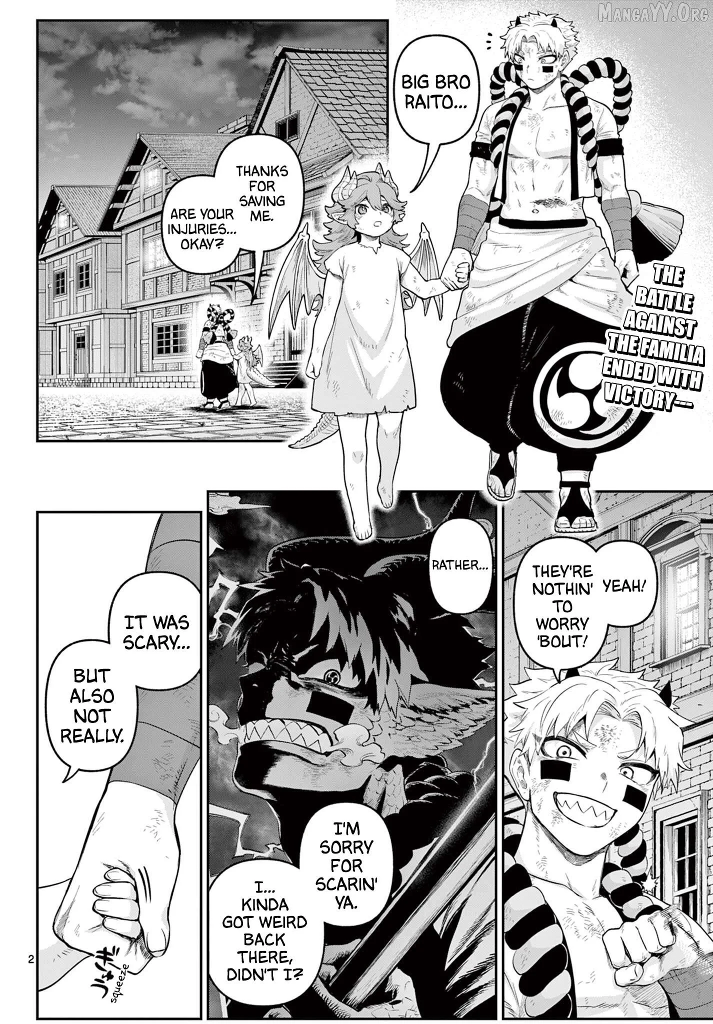 KaguRai: Kagura to Raito Chapter 25 page 2