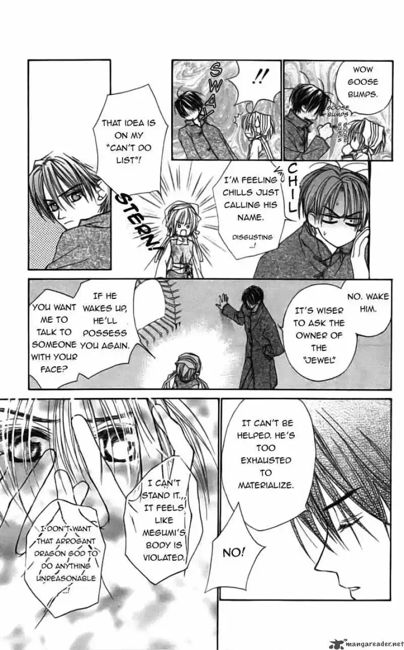 Toraware no Minoue Chapter 23 page 13