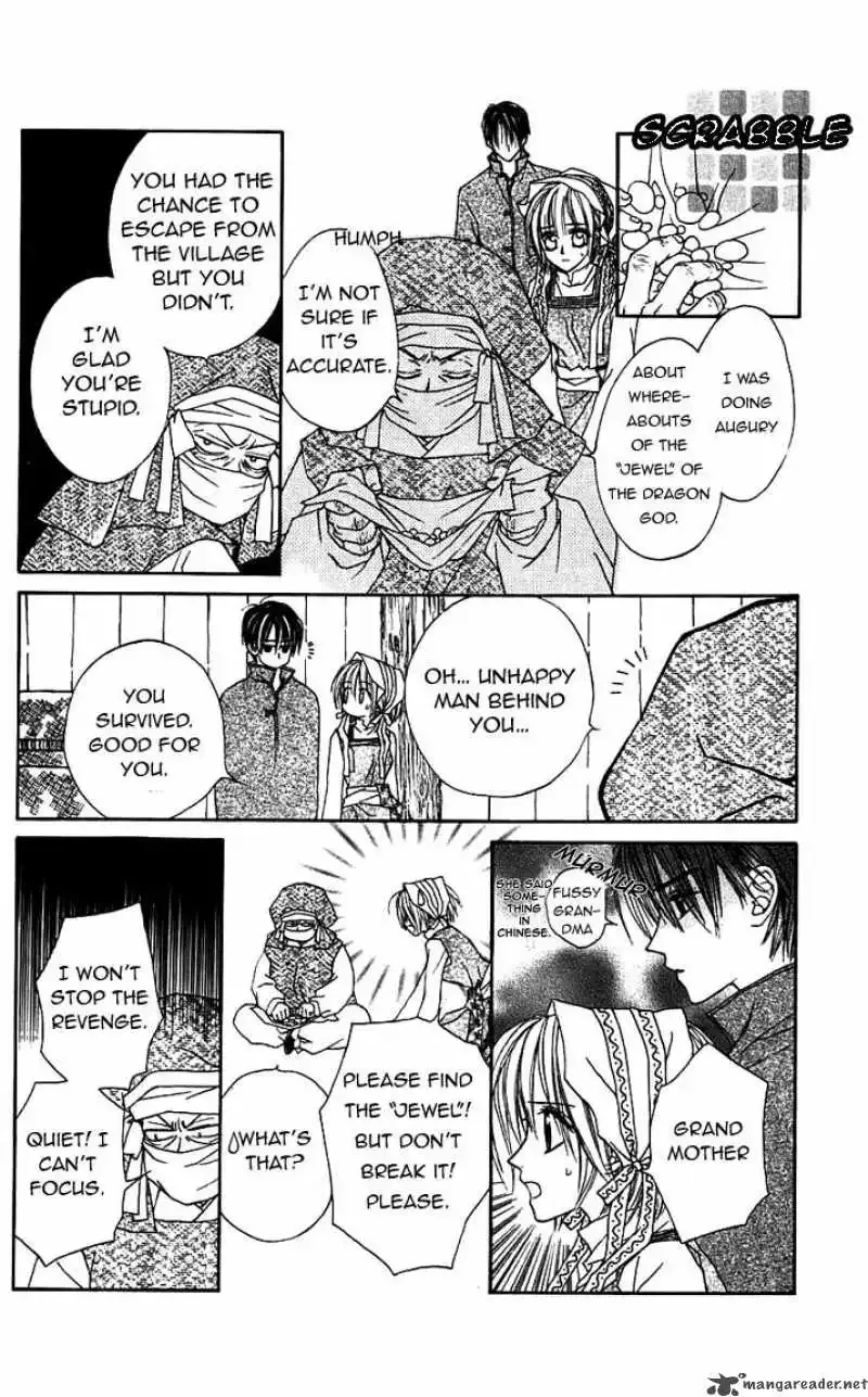 Toraware no Minoue Chapter 23 page 8