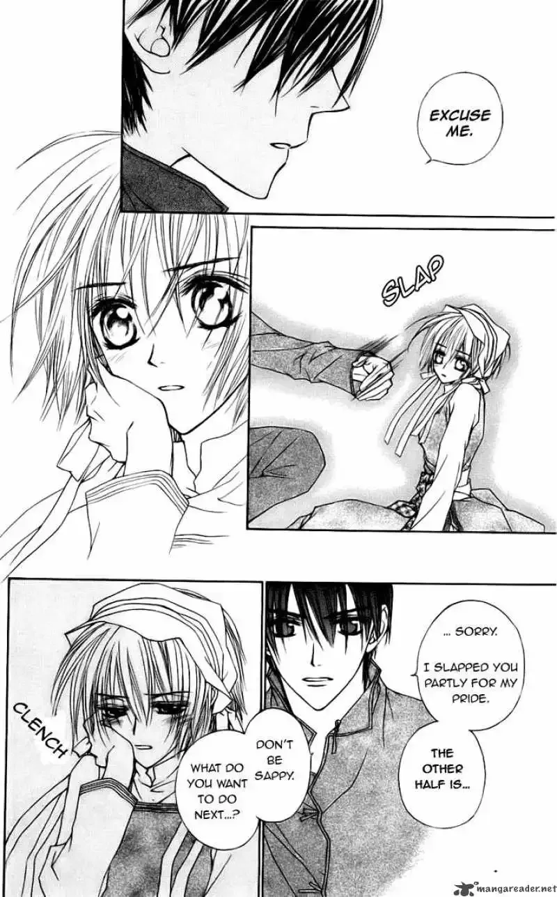 Toraware no Minoue Chapter 23 page 18