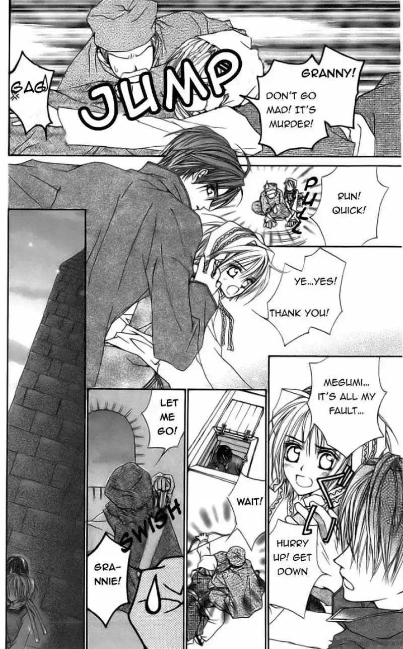 Toraware no Minoue Chapter 23 page 16