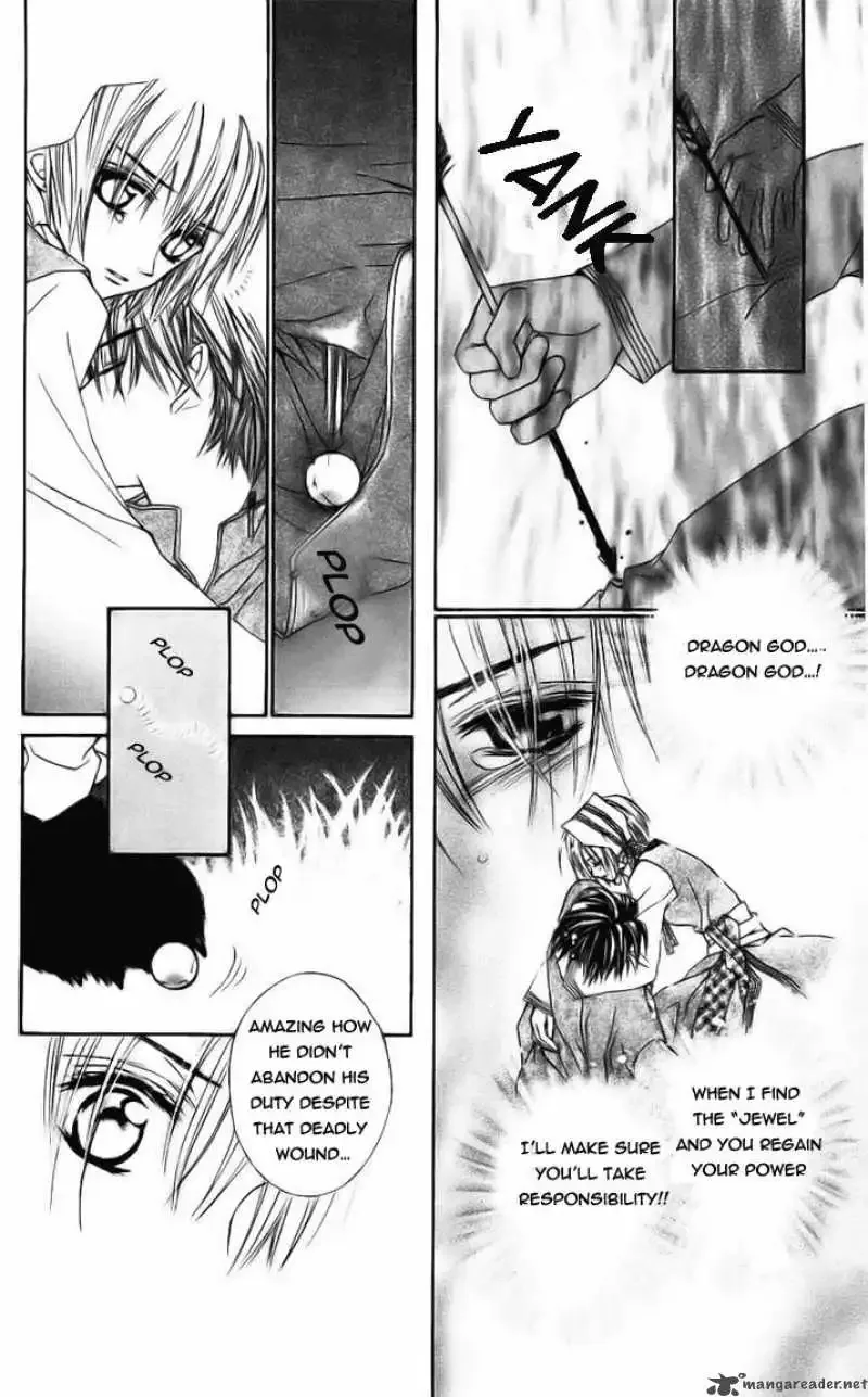 Toraware no Minoue Chapter 23 page 22