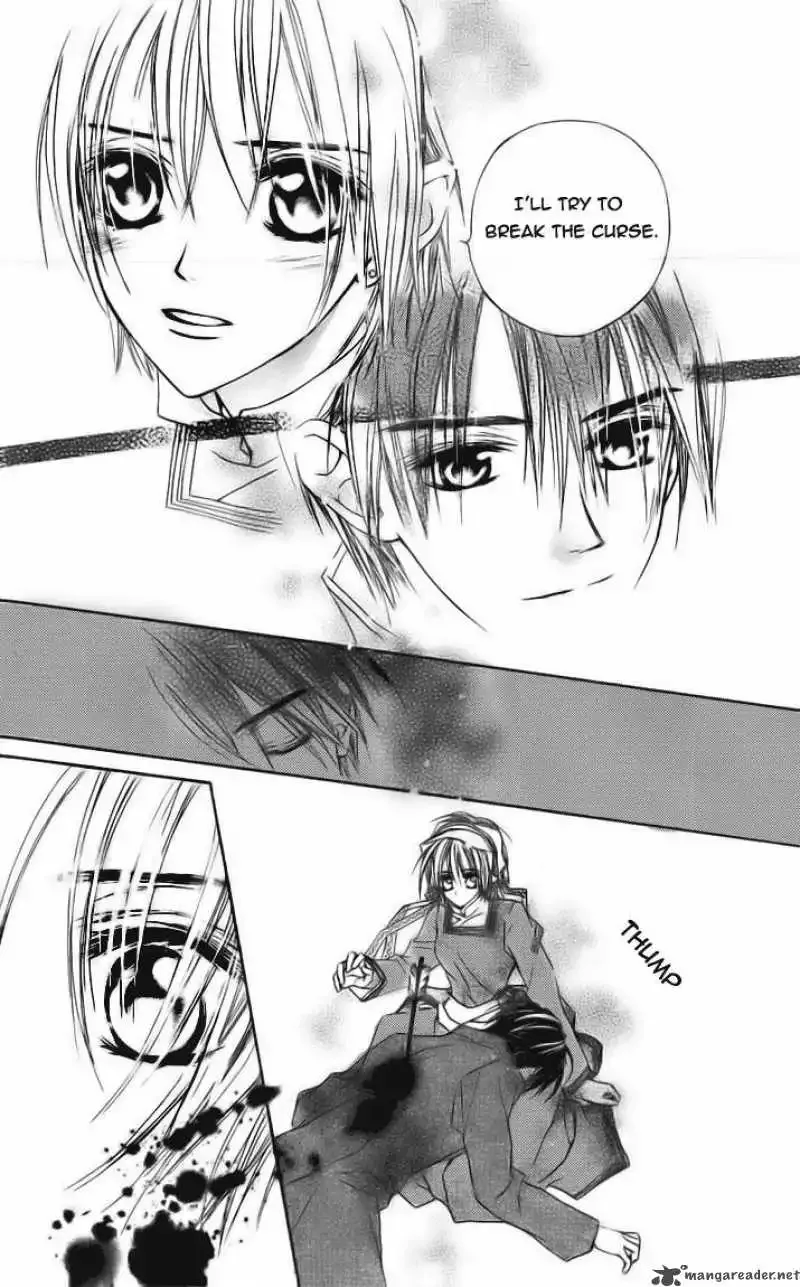 Toraware no Minoue Chapter 23 page 19