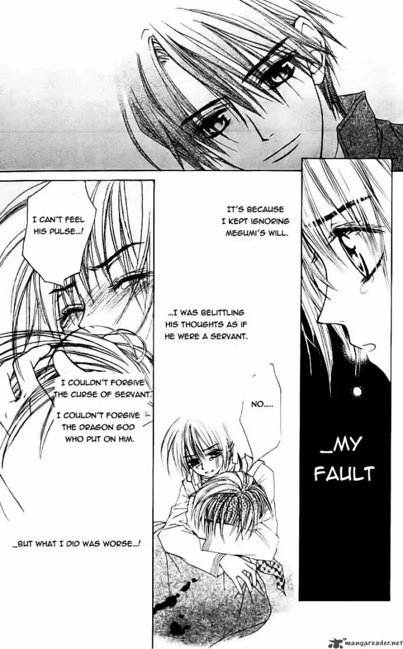 Toraware no Minoue Chapter 23 page 21