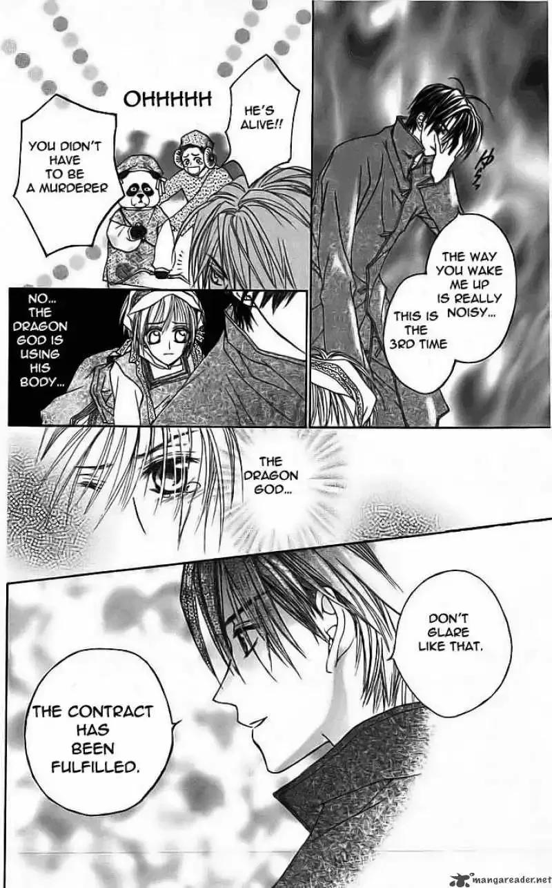 Toraware no Minoue Chapter 23 page 24
