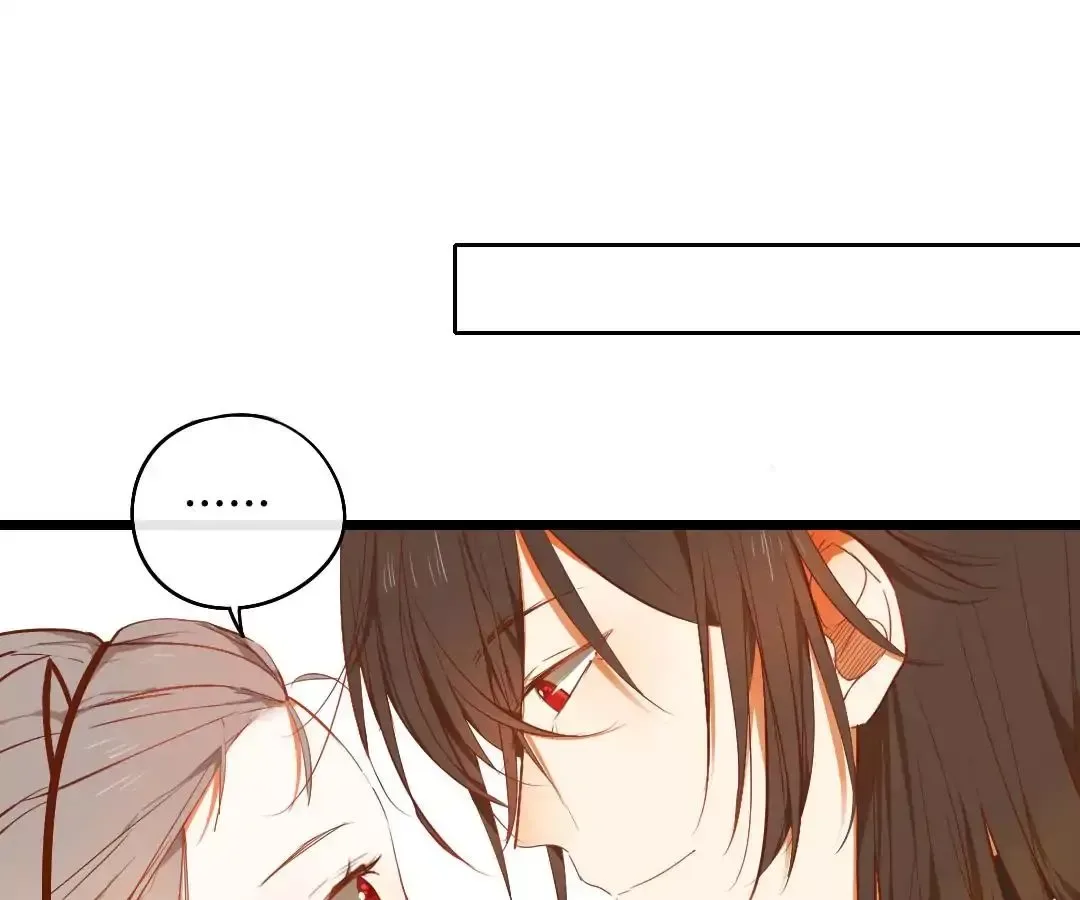 Yaoi God in the Skies Chapter 25 page 9