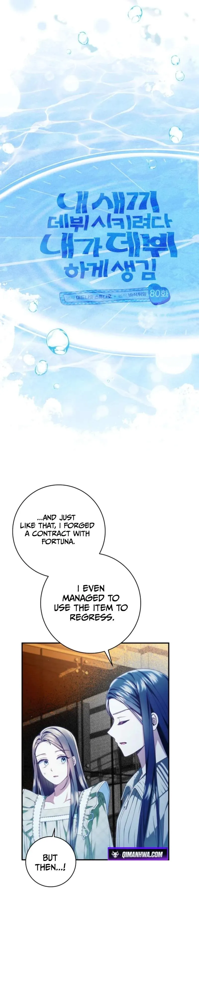 I Tried to Debut My Kid, But Ended Up Debuting Myself Chapter 80 page 20