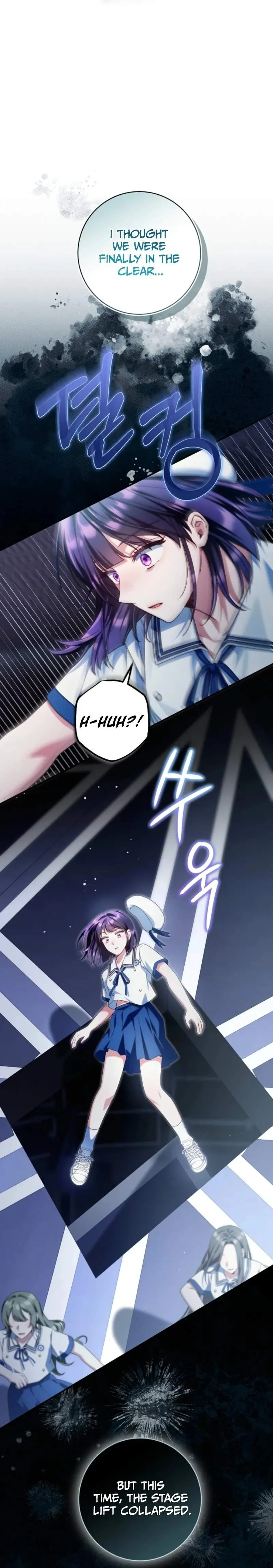 I Tried to Debut My Kid, But Ended Up Debuting Myself Chapter 80 page 23
