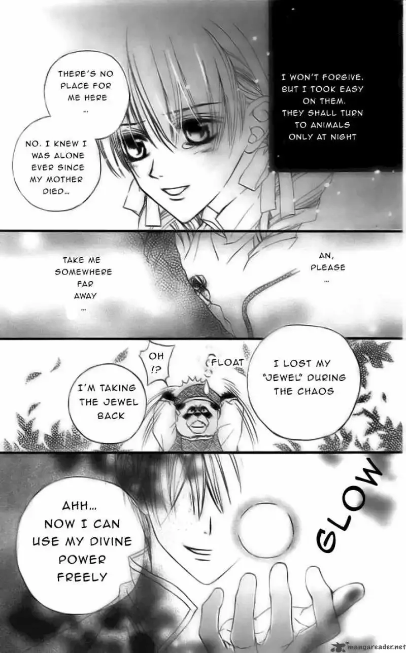 Toraware no Minoue Chapter 23 page 32