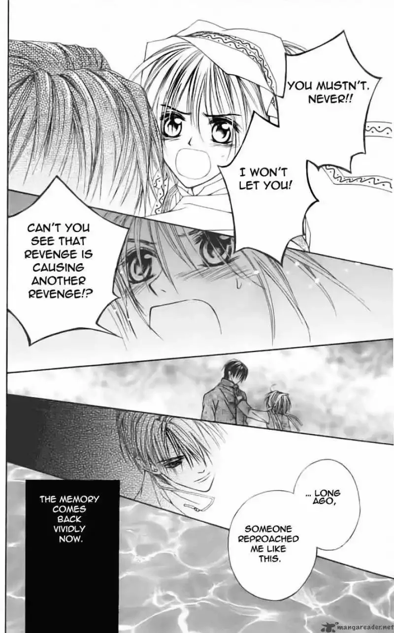 Toraware no Minoue Chapter 23 page 26