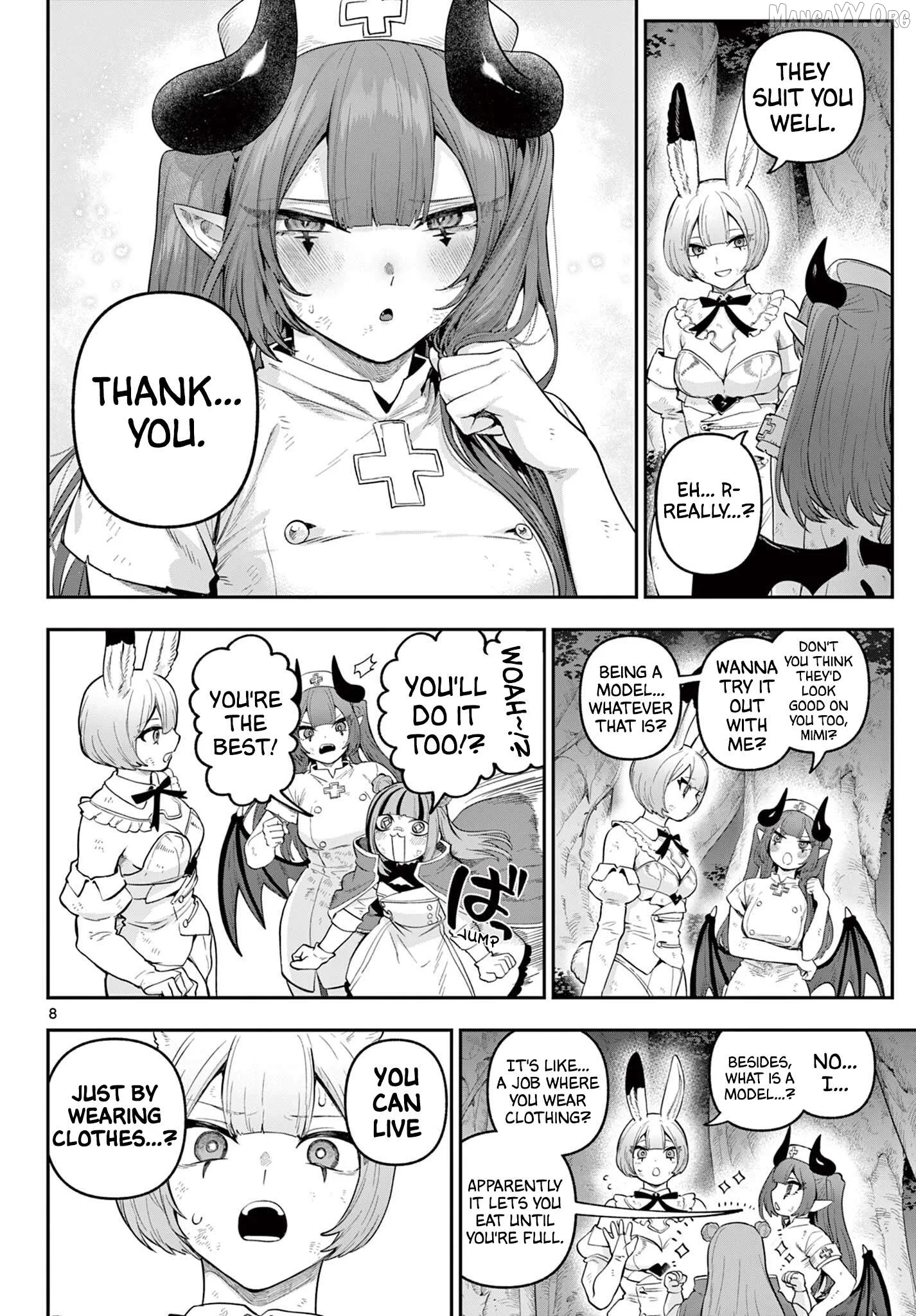 KaguRai: Kagura to Raito Chapter 25 page 8
