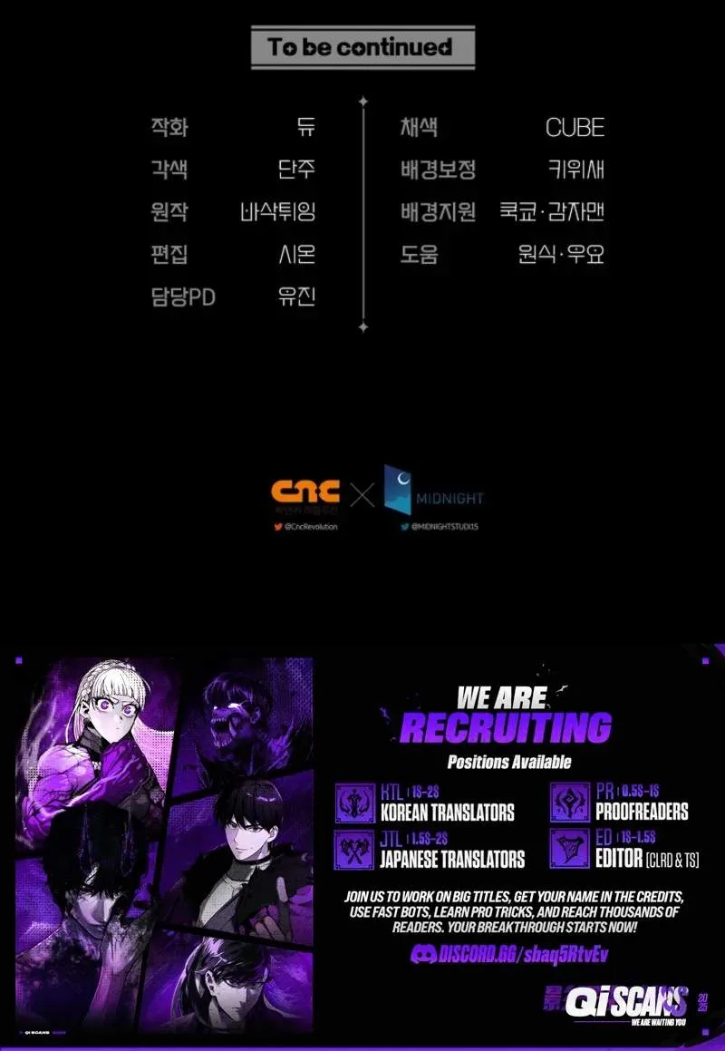 I Tried to Debut My Kid, But Ended Up Debuting Myself Chapter 80 page 51