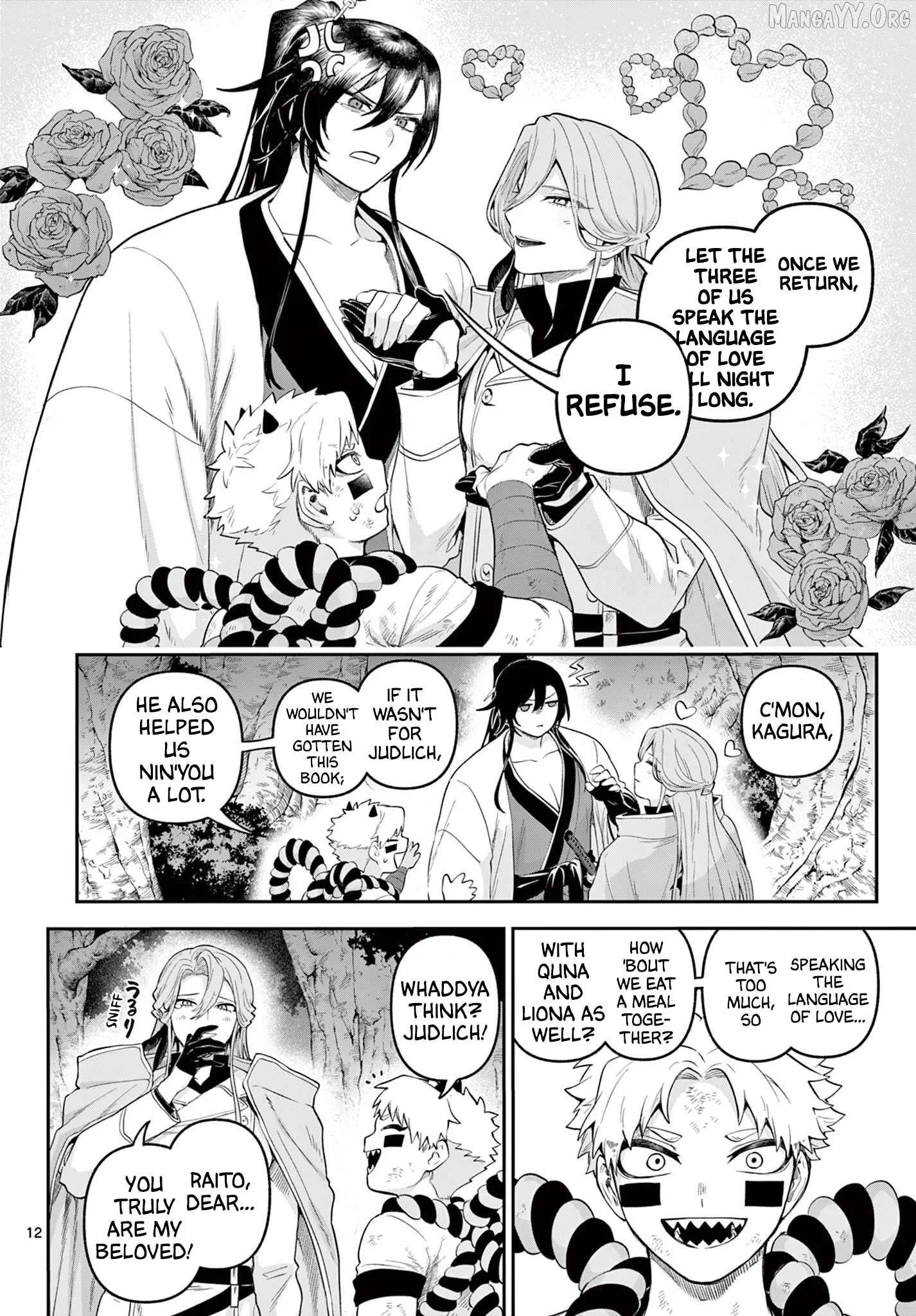 KaguRai: Kagura to Raito Chapter 25 page 12