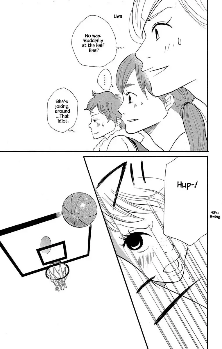 Toriaezu Chikyuu ga Horobiru Mae ni Chapter 12.2 page 3