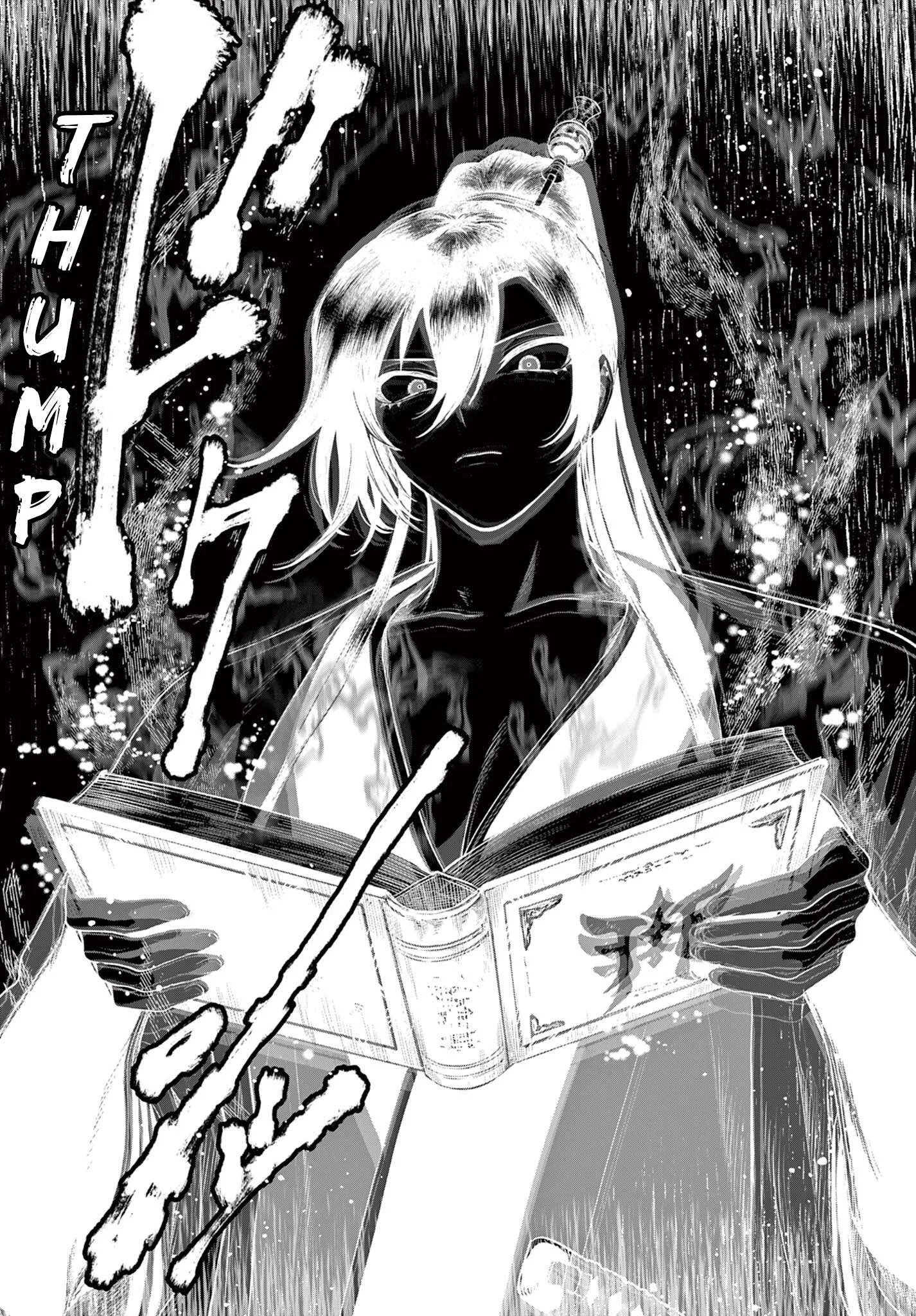 KaguRai: Kagura to Raito Chapter 25 page 15