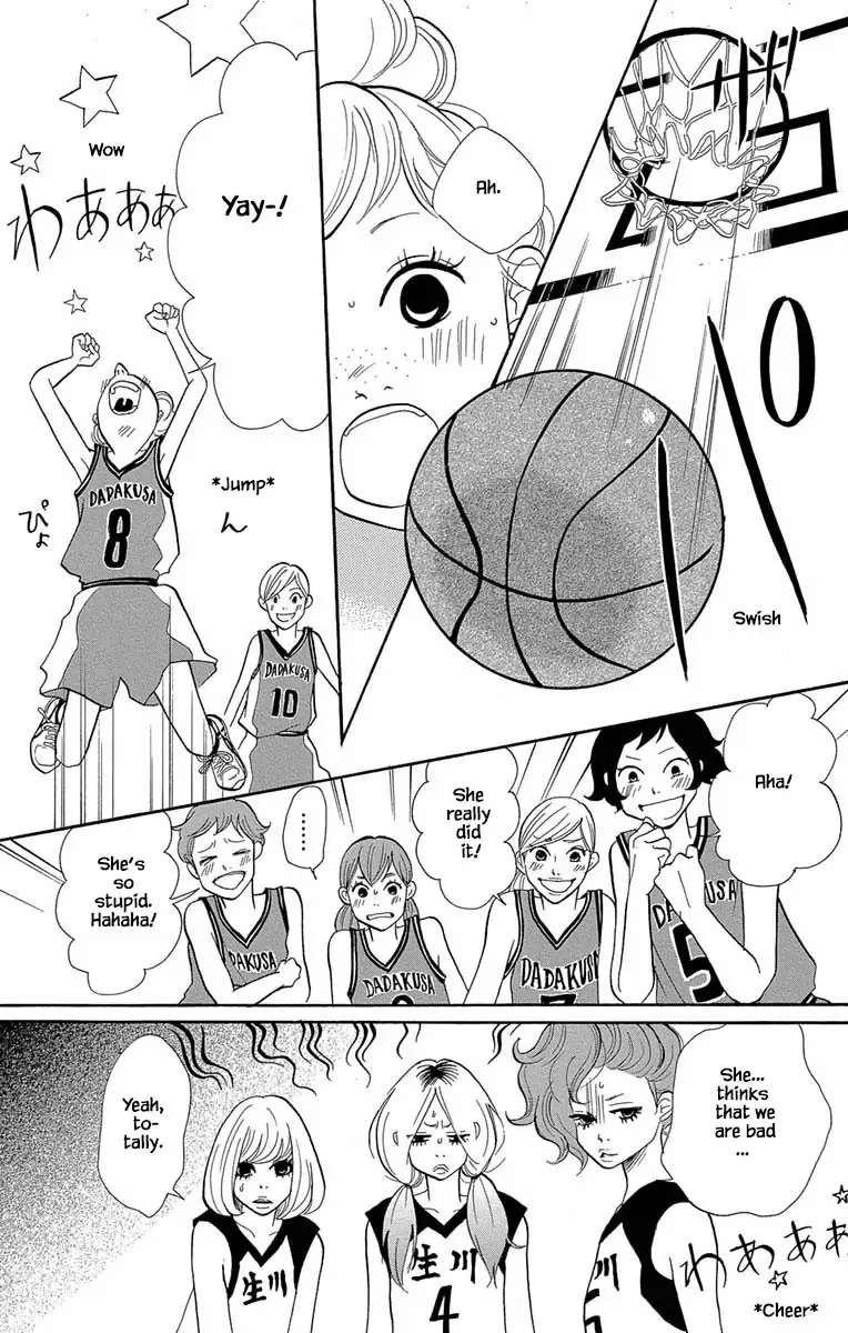 Toriaezu Chikyuu ga Horobiru Mae ni Chapter 12.2 page 4
