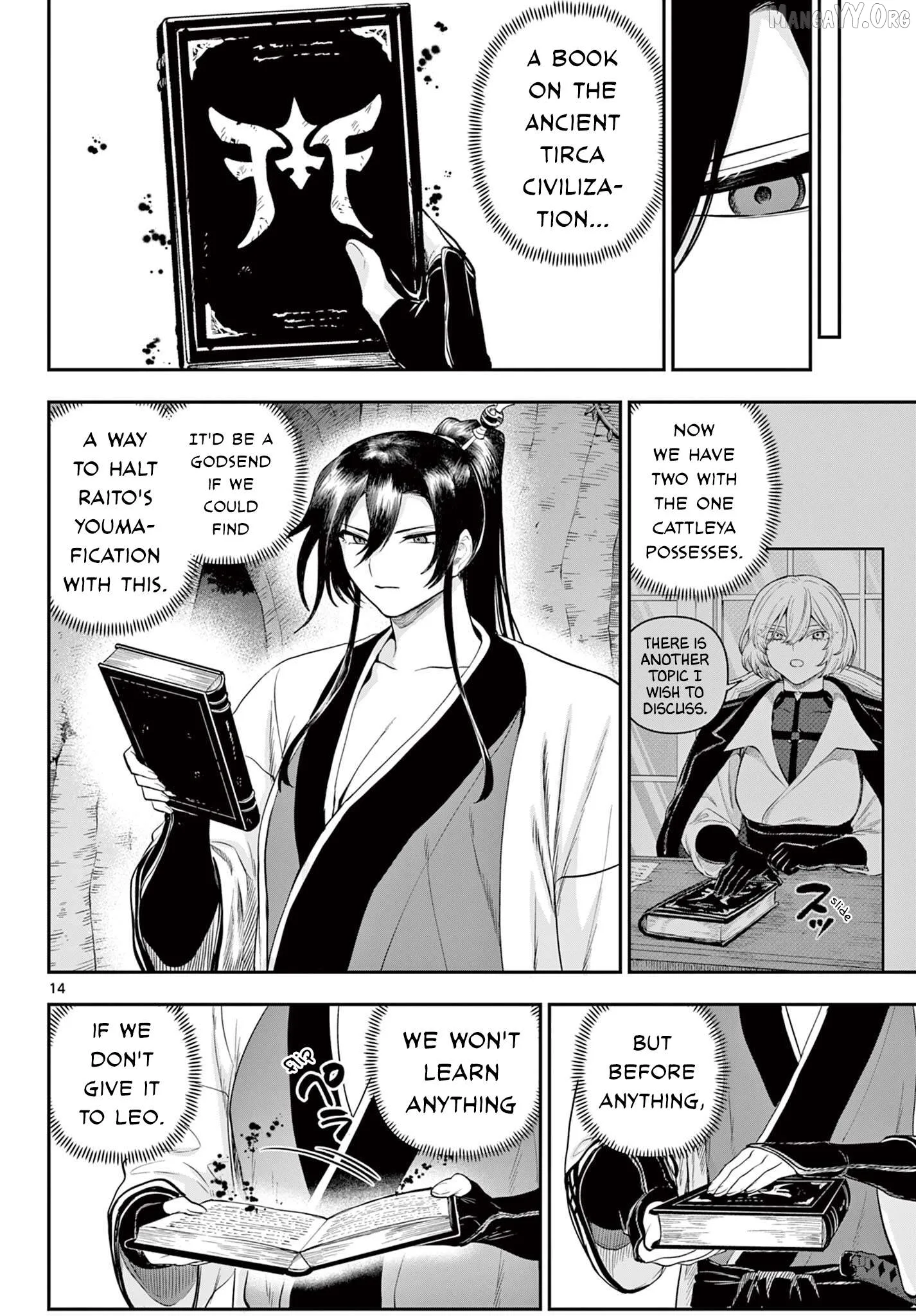 KaguRai: Kagura to Raito Chapter 25 page 14