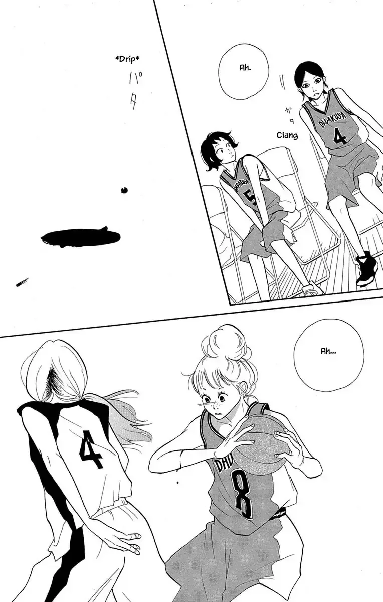 Toriaezu Chikyuu ga Horobiru Mae ni Chapter 12.2 page 6