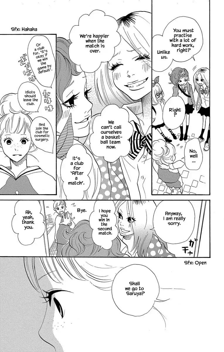 Toriaezu Chikyuu ga Horobiru Mae ni Chapter 12.2 page 11