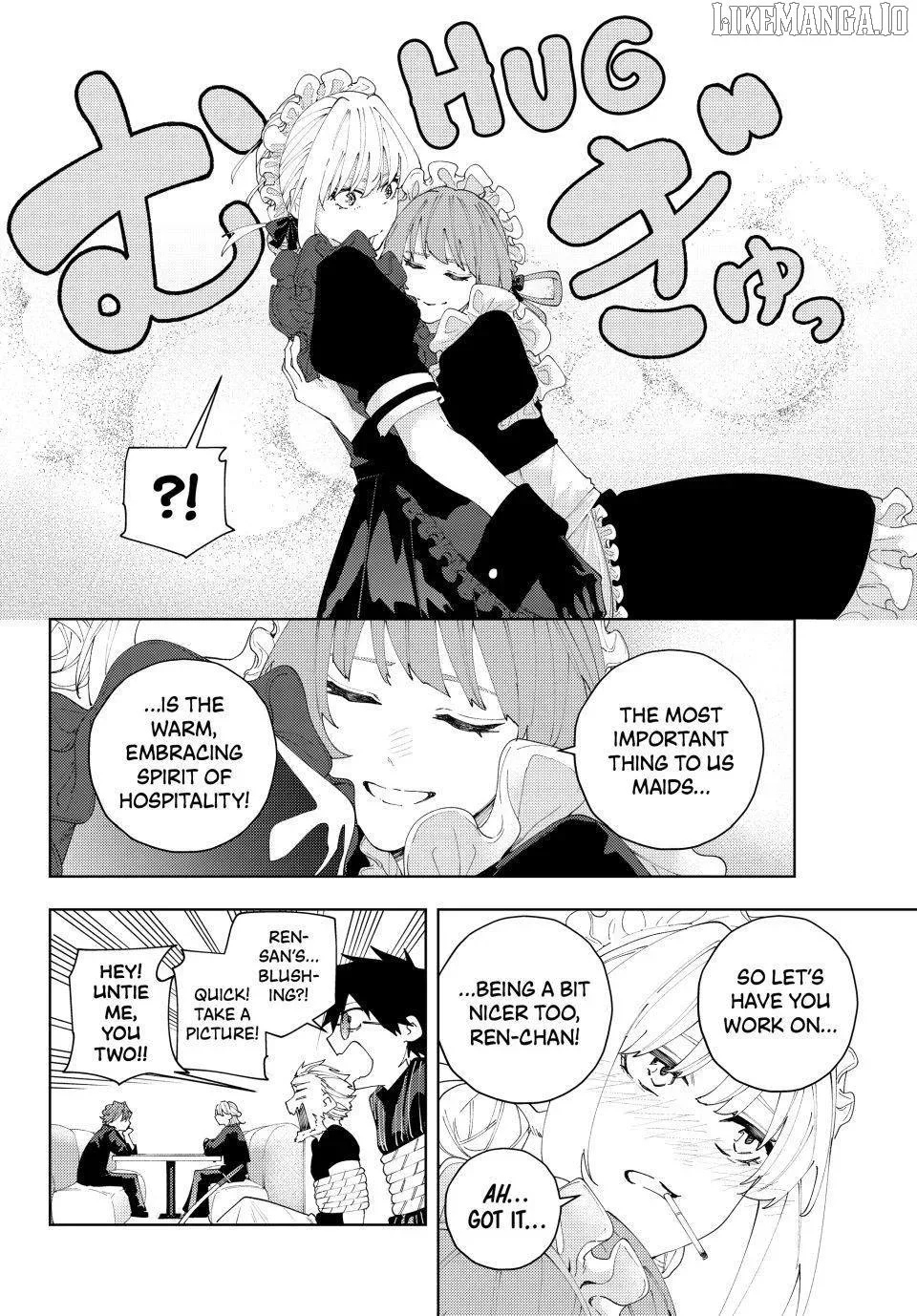 K-9: Keishichou Kouanbu Kouan Dai-9-Ka Inou Taisaku Gakari Chapter 25 page 6