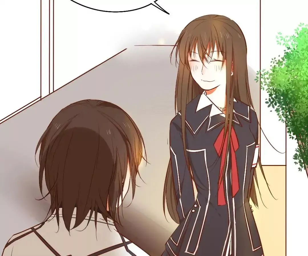 Yaoi God in the Skies Chapter 25 page 47