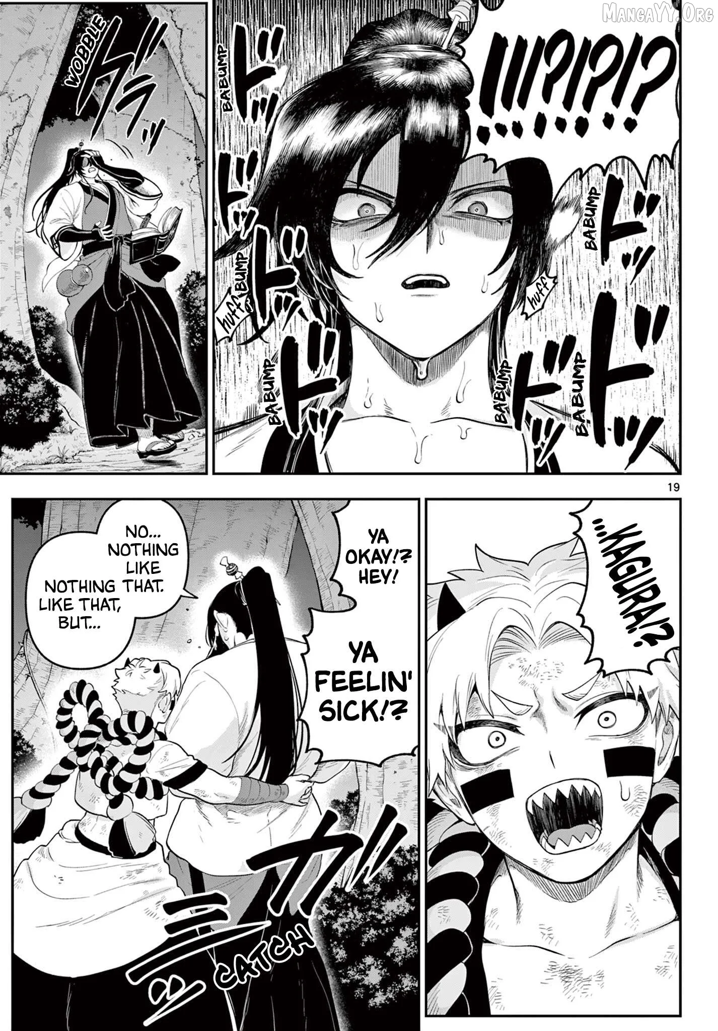 KaguRai: Kagura to Raito Chapter 25 page 18