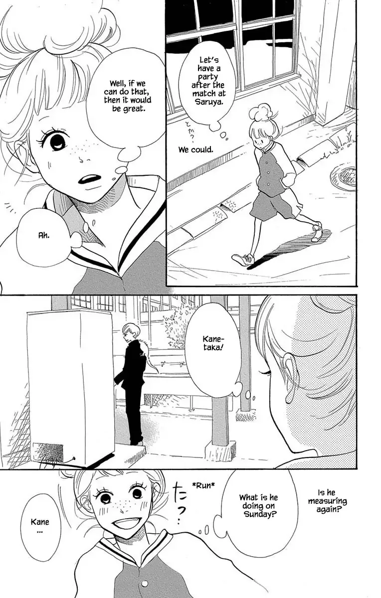 Toriaezu Chikyuu ga Horobiru Mae ni Chapter 12.2 page 13