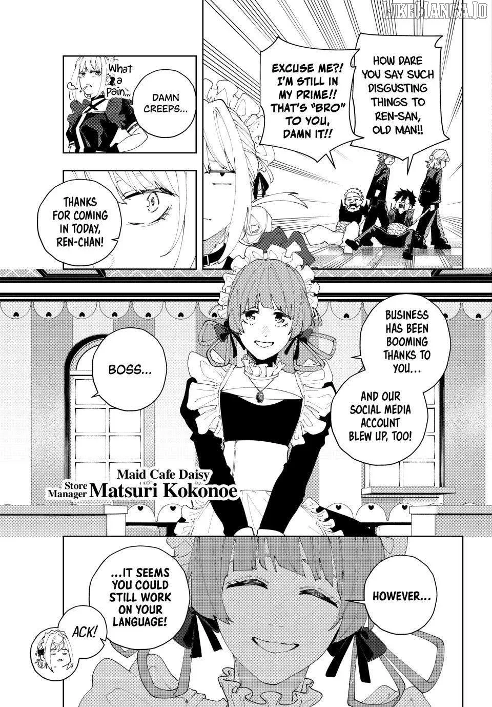 K-9: Keishichou Kouanbu Kouan Dai-9-Ka Inou Taisaku Gakari Chapter 25 page 5